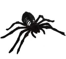 Dekoratiivne ämblik, sametmust (12,5x20,5 cm)