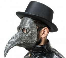 Mask „Katkuarst“, hall 1