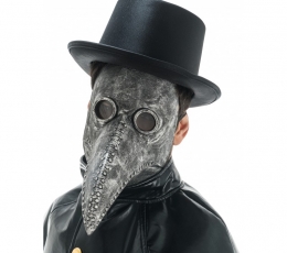 Mask „Katkuarst“, hall