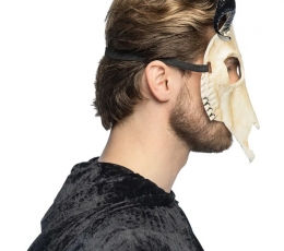Mask „Sarviline elajas“ 2 Mask „Sarviline elajas“ 2