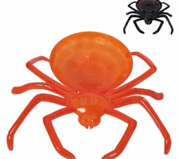 Suupistealus „Ämblik“ (24 cm) 1 Suupistealus „Ämblik“ (24 cm) 1