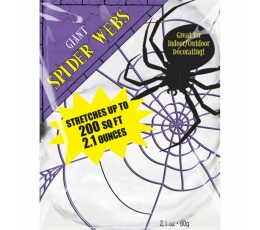  Suur ämblikuvõrk, valge (60 g)